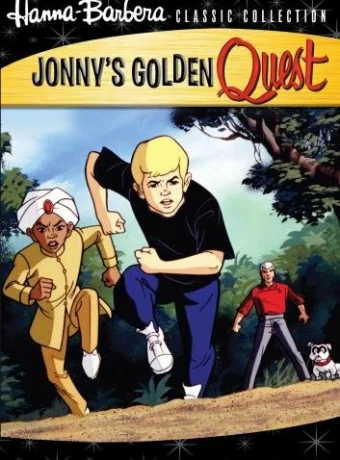 Золотое приключение Джонни Квеста